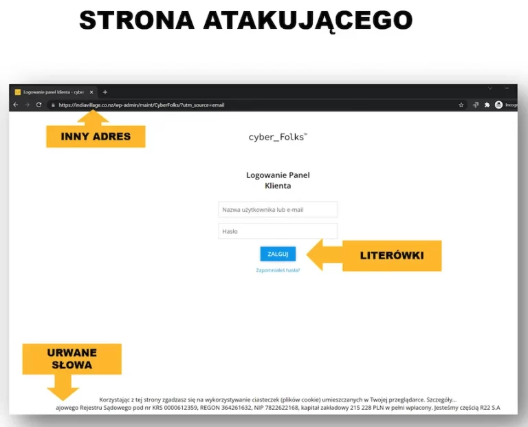 Próba wyłudzenia danych logowania – fałszywe maile